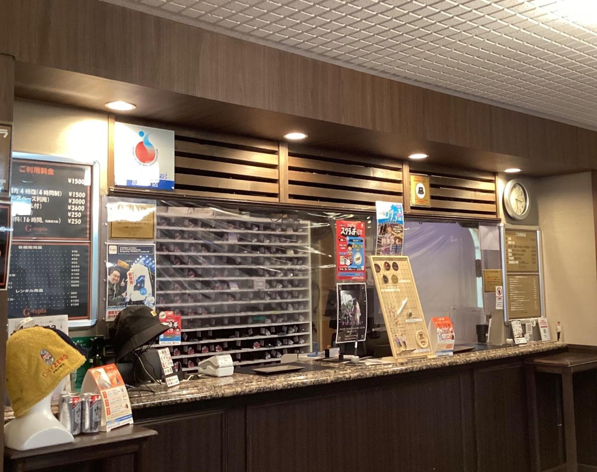 Male Only Capsule Hotel & Sauna G-Topia - Vacation Stay 29027V Funabashi Eksteriør bilde